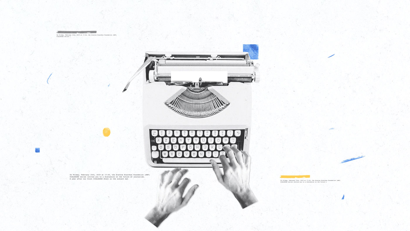 Business Network Computer